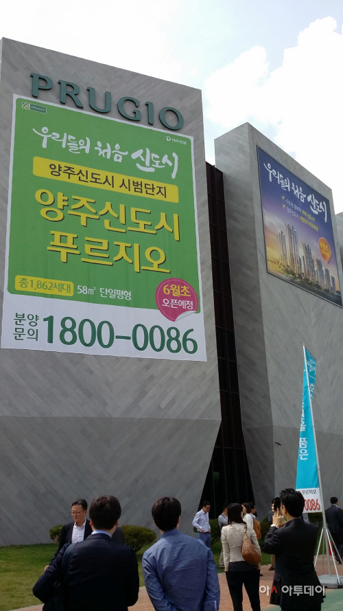 회전_20140609_103709
