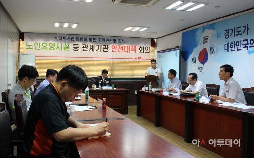 구리소방서
