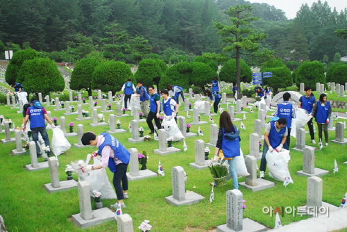 [저용량] 한진 현충원 봉사 활동_01