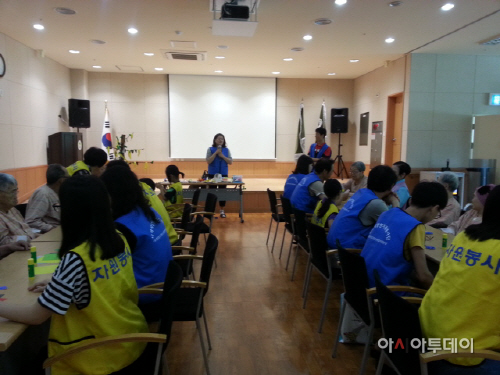 한가족봉사단, 김해보훈요양원 입소 어르신과 힐링시간 나눠