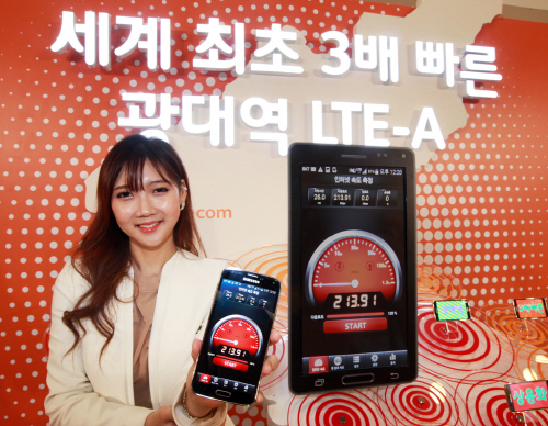 140619_SK텔레콤 3배 빠른 광대역 LTE-A 세계 최초 상용화_1