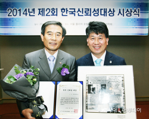 140620_한전 한국신뢰성_대상_수상