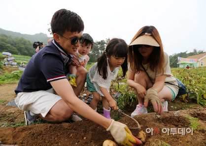 (서산)0623 팔봉산감자축제(2)