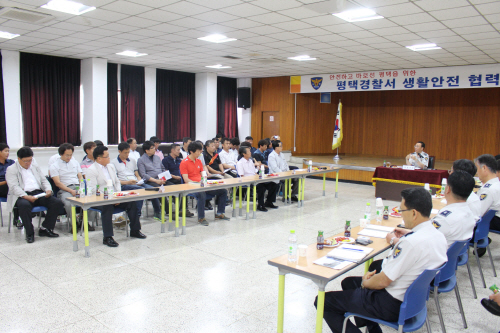 평택경찰서, 생활안전 협력단체 간담회 개최