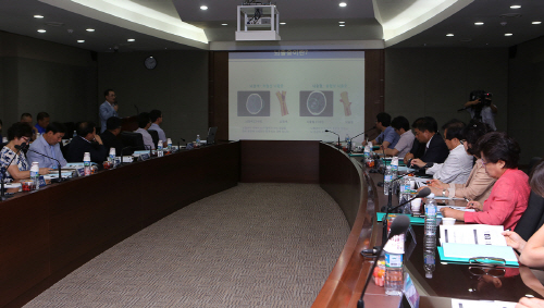 평택시, 지역사회중심재활사업 세미나 및 운영위원회