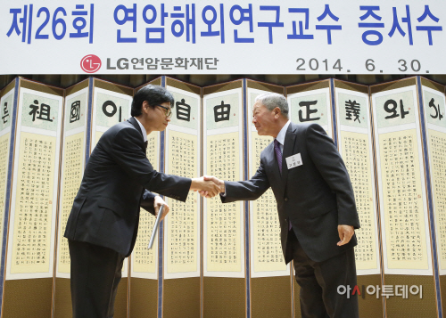사진.1