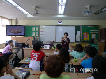 찾아가는 박물관, 우리는 아차산 박물관 탐험대 프로그램 실시