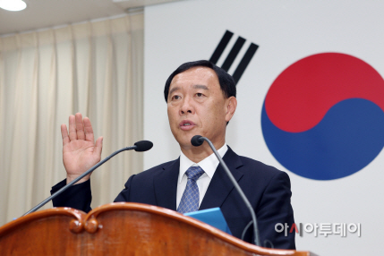 제39대 가평군수 취임식