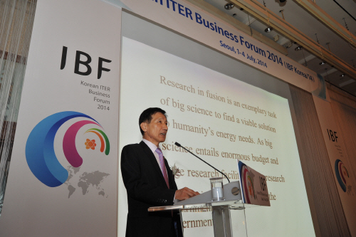 IBF2014_미래부 이상목 제1차관 축사 사진_