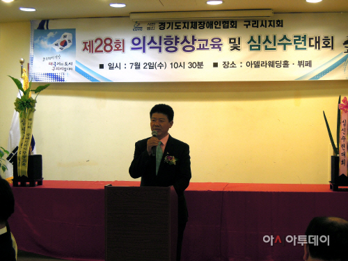 의식교육