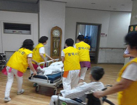 평택시, 노인요양시설 화재대피훈련 실시