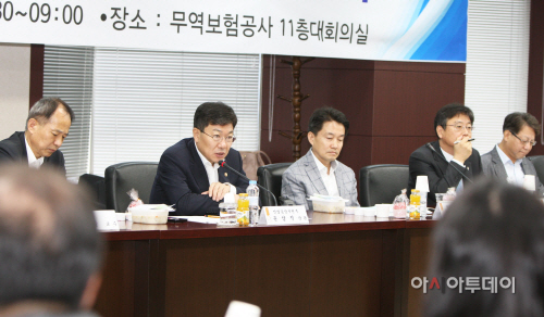 (14.07.04)제2회 산업통상자원부 정책자문위원회02