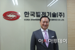 이승원대표2