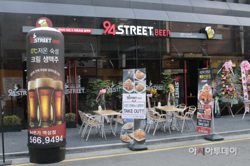 20140707 역삼점 외관사진