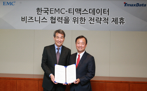 사진1_양사 대표이사