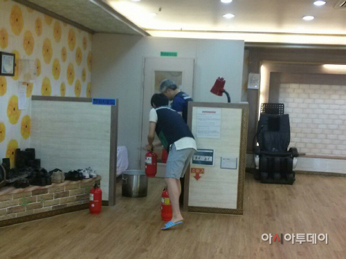 노인복지시설 재난(화재) 특성화 훈련 실시