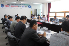 평택직할세관, 민.관 합동 관세사 간담회 개최
