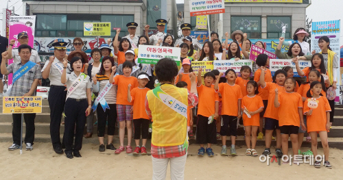 성폭력예방센터 운영 (5)