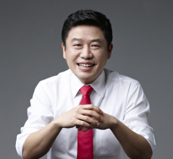 평택을 새누리당 유의동 후보 7대 공약 발표
