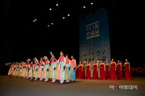0716 구리시립소년소녀합창단 제66주년 제헌절 기념행사