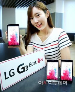 G3 Beat_2