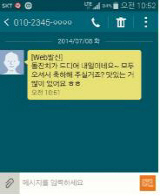 noname01ㅇㄹ