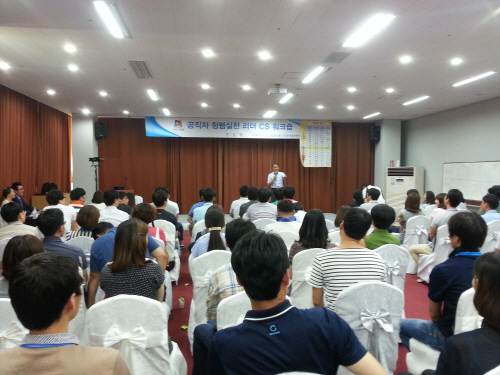 안성시, 공직자 청렴 CS 워크숍 개최