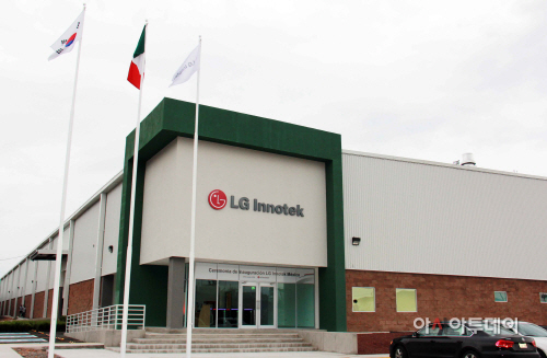 사진1) LG이노텍 멕시코 차량 전장부품공장 전경