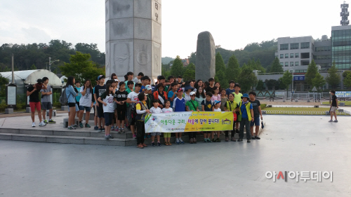 구리시 별밤 둘레길 걷기 행사