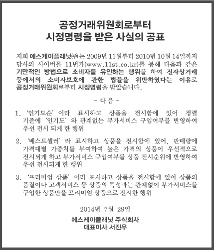 ㅇㅂㅇㅂㅇㅂㅇㅈ