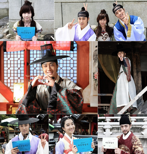 야경꾼 일지_본방사수 독려샷