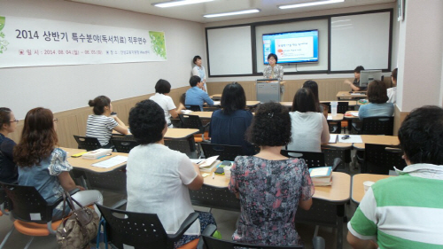 안성교육지원청, 전문상담인력 이번에는 독서치료