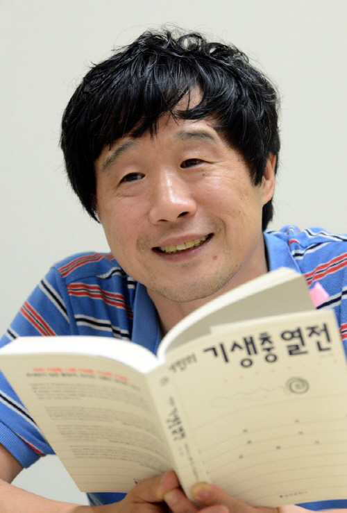 안성시, 기생충박사 서민 교수 특별강연 열어