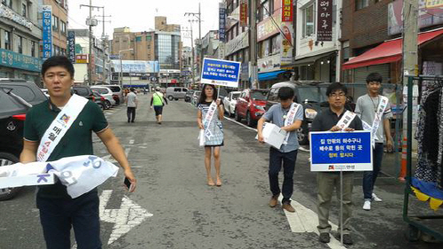 안성시, 제221차 안전점검의 날 캠페인 실시
