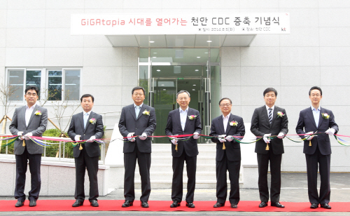 [사진자료]천안CDC11