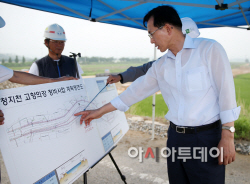 (서산)0806 이완섭시장 공사현장 방문(청지천 고향의 강 정비)