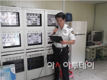아산경찰서 나도 아나운서 활동 모습