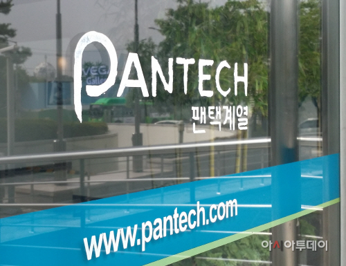 PANTECH