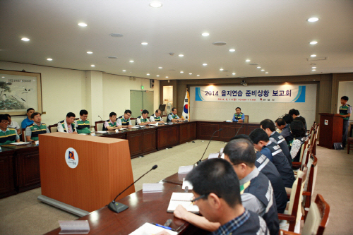안성시, 을지연습 준비상황 보고회 개최