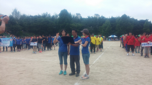 평택시, 포승읍민 체육대회 개최