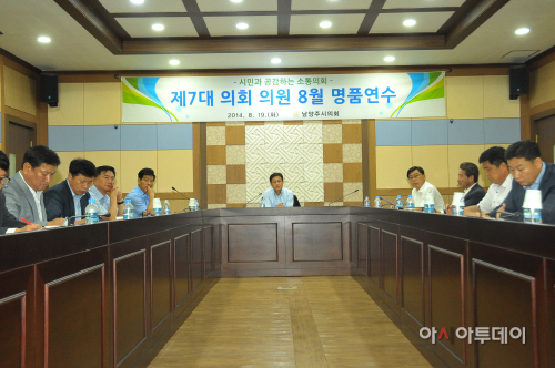 명품연수사진