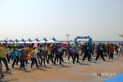 제7회 남양주 한강걷기 페스티벌