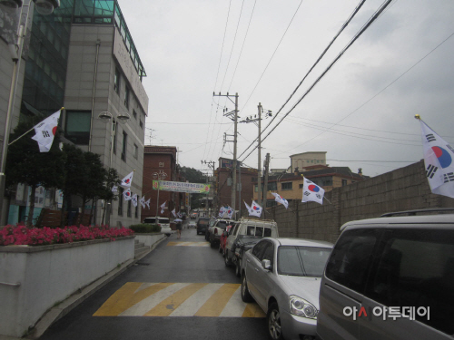 태극기 시범거리 국기꽂이 교체