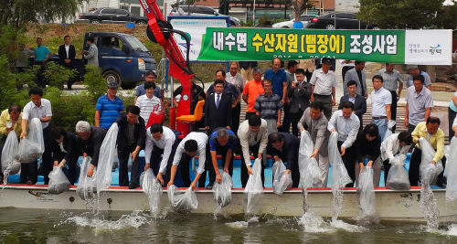 평택시, 뱀장어 치어 방류
