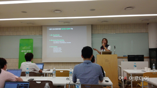 KakaoTalk_20140821_173202434