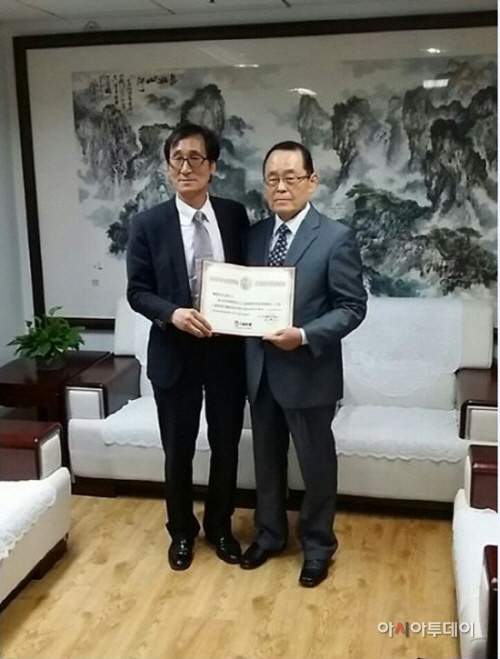 양산 포톤바이오코리아, 건강제품 세계 36개국 수출