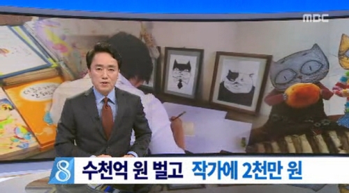 구름빵