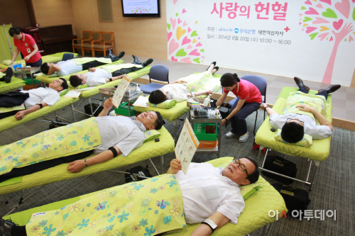 0821(우리은행, 사랑의 헌혈 캠페인 실시)사진1