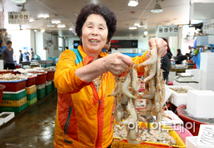 대하 (2)