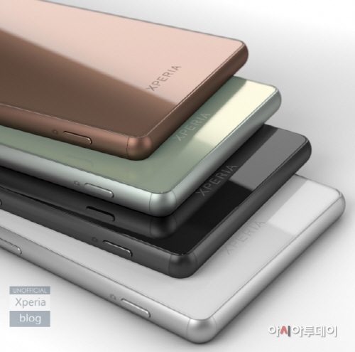 Colours_Xperia-Z3_1-640x633